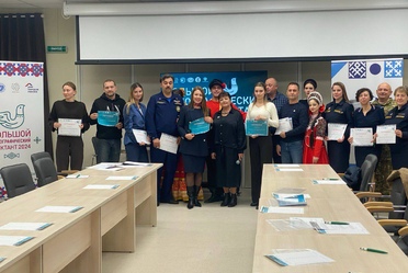 В администрации Херсонской области состоялась Х Всероссийская просветительская акция «Большой этнографический диктант»